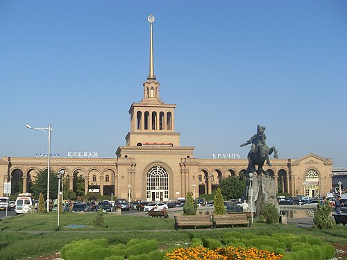 Yerevan Railway Station